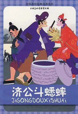 玖玖在线视频